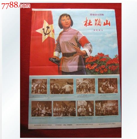 哪里能办理日本山梨大学文凭毕业证