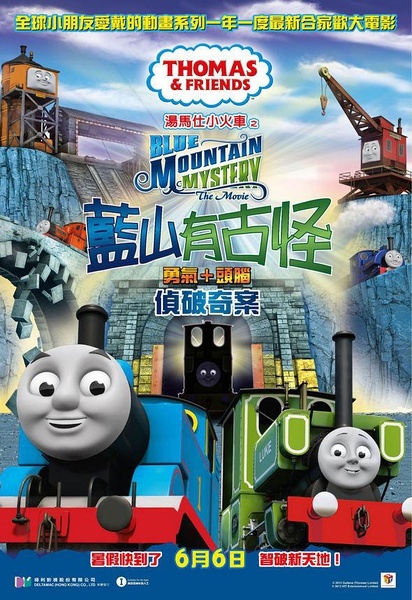 哪里可以制作诺森比亚大学文凭毕业证